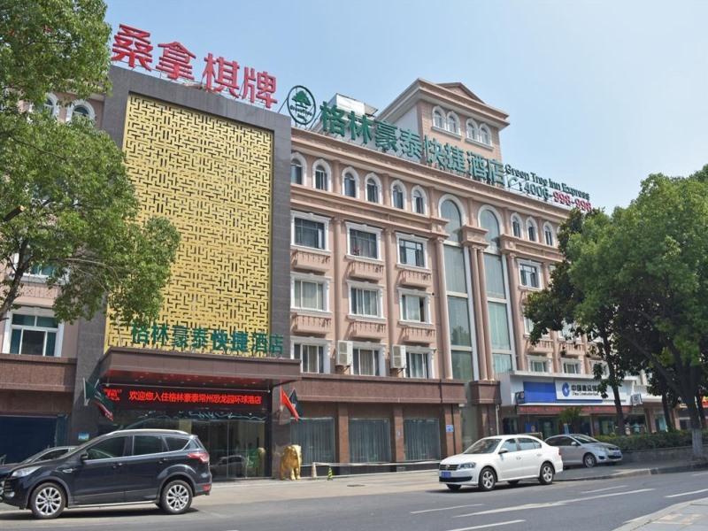 Greentree Inn Jiangsu Changzhou Dinosaur Park Global Harbor Express Hotel Exterior foto